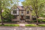 2625 Powell Avenue - Photo 1