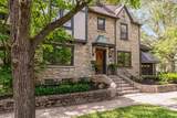2625 Powell Avenue - Photo 2