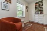 2625 Powell Avenue - Photo 26