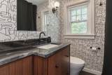 2625 Powell Avenue - Photo 31