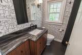 2625 Powell Avenue - Photo 32