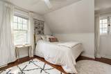 2625 Powell Avenue - Photo 38