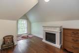 2625 Powell Avenue - Photo 42