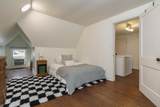 2625 Powell Avenue - Photo 43