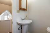 2625 Powell Avenue - Photo 44