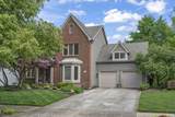 422 Ashford Drive - Photo 2