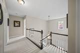 422 Ashford Drive - Photo 34
