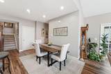 5242-10 Bridwell Lane - Photo 10