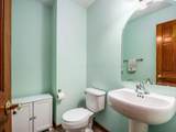 311 Galloway Ridge Drive - Photo 10
