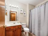 311 Galloway Ridge Drive - Photo 18