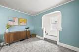 204 Neal Avenue - Photo 24