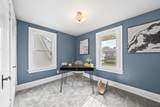 204 Neal Avenue - Photo 34