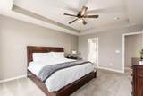 5933 Kilbeggan Street - Photo 19