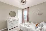 5933 Kilbeggan Street - Photo 23
