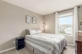 5933 Kilbeggan Street - Photo 24