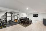 5933 Kilbeggan Street - Photo 28