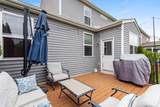 5933 Kilbeggan Street - Photo 31