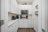 288 Mahogany Lane - Photo 15