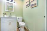 1354 Cardwell Square - Photo 10