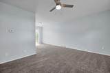 56 Annette Avenue - Photo 6