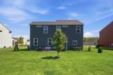 1132 Lake Forest Drive - Photo 42