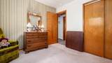 118 Willow Drive - Photo 26