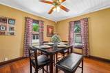 160 Elm Street - Photo 12