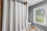 160 Elm Street - Photo 27