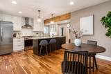 197 Henderson Road - Photo 22
