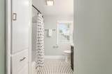 197 Henderson Road - Photo 27
