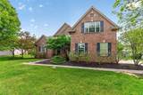 9293 Hampshire Court - Photo 2