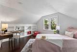 901 11th Avenue - Photo 14