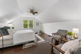 901 11th Avenue - Photo 16