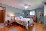 1091 Morning Street - Photo 34