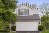 3424 Omega Drive - Photo 1