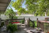 701 Oak Drive - Photo 7