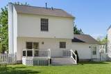 304 Jaguar Spur Avenue - Photo 32