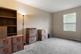 1836-38 Epic Way - Photo 21