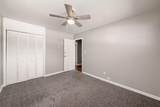 297 Clearview Avenue - Photo 24