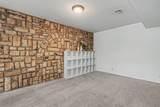 84 Royal Court - Photo 23