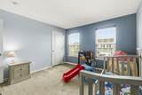5585 Harvest Curve Lane - Photo 28