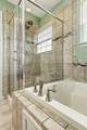 5585 Harvest Curve Lane - Photo 30