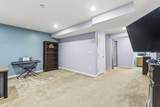 5585 Harvest Curve Lane - Photo 42