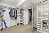 5585 Harvest Curve Lane - Photo 46
