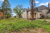 1280 Indianola Avenue - Photo 7