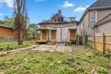 1280 Indianola Avenue - Photo 8