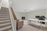 5297-45 Royal Arch Cascade Drive - Photo 23