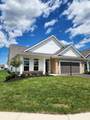 7663 Dulin Farms Drive - Photo 1