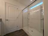 865 Ping Lane - Photo 28