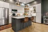 602-7 Lathrop Street - Photo 11